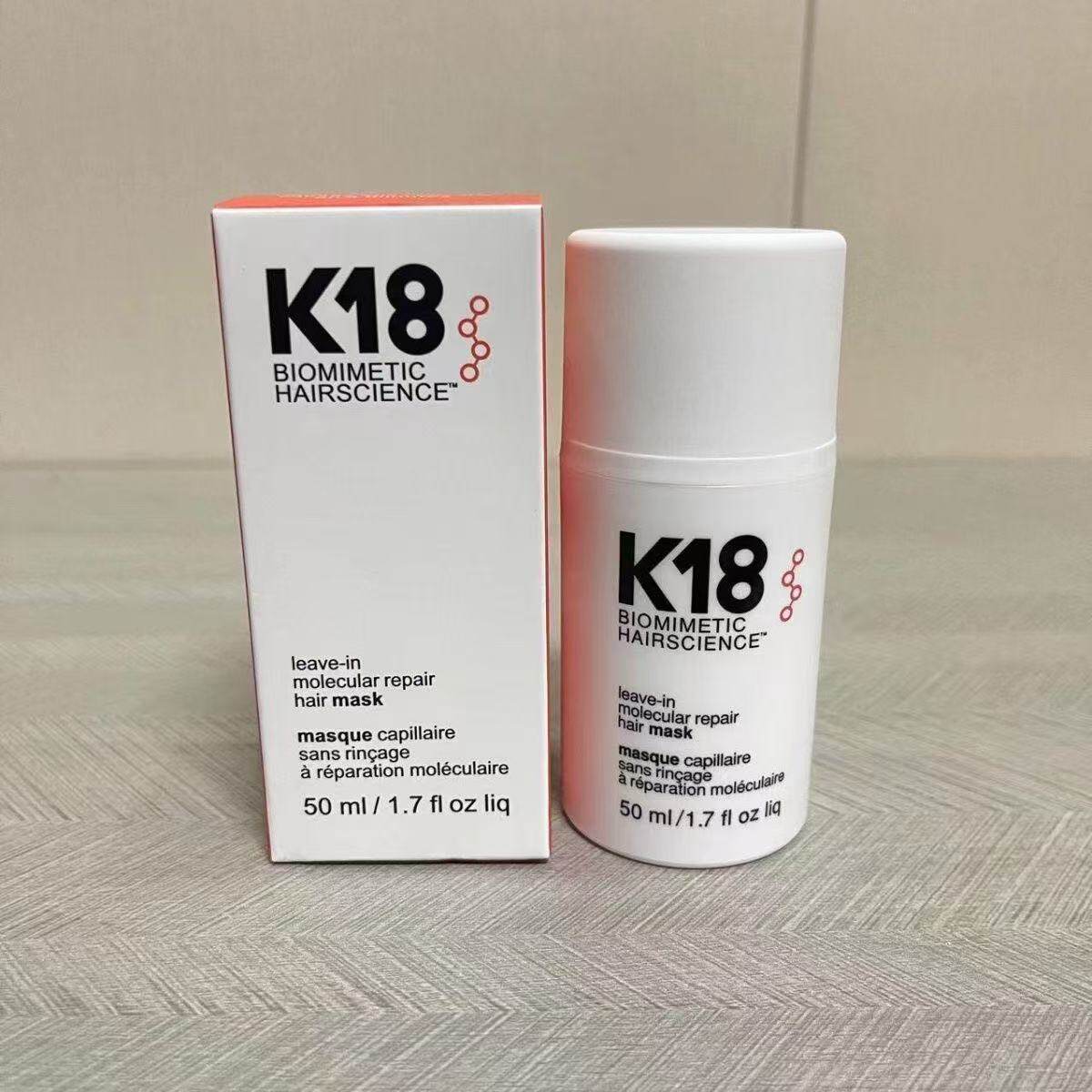 Hair Care Hair Mask - Masker Rambut Perawatan Molekuler K18 50ml