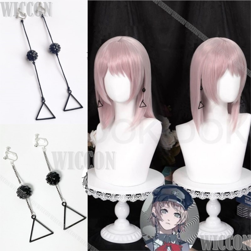 Clip In Hair Piece - Kostum Cosplay Anime Fami Kiga Famine
