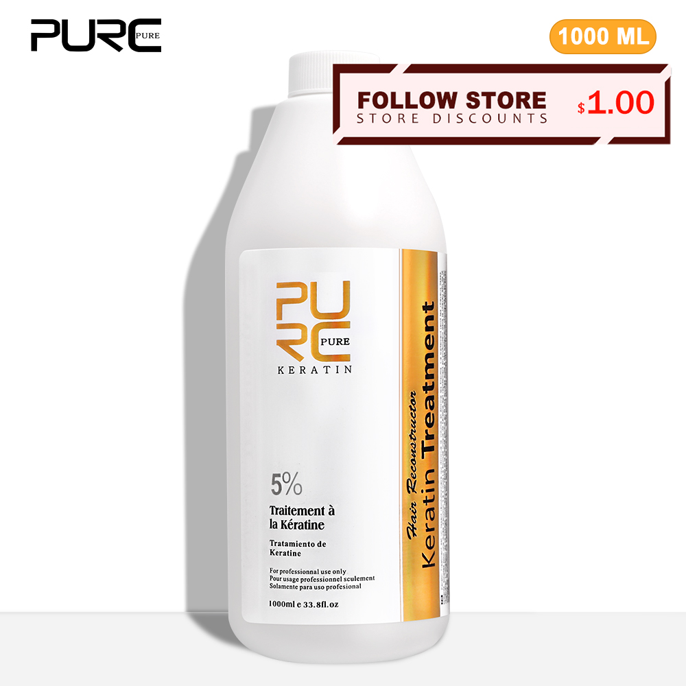 Hair Care Curly Hair - PURC perawatan penghalus Keratin, produk Salon