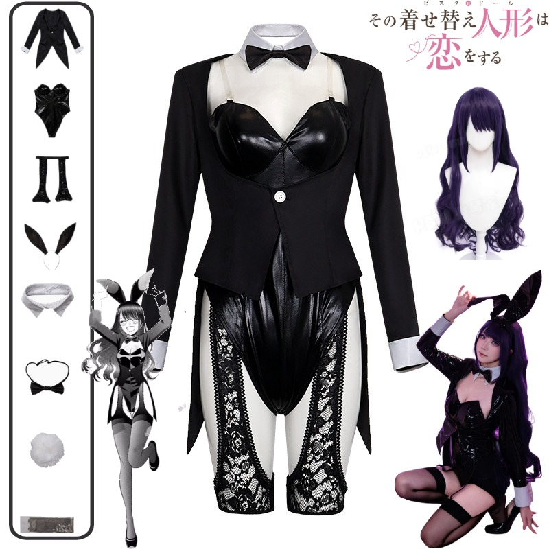 Kostum Cosplay My Dress-Up Dar - Clip In Hair Piece ulasan dan harga