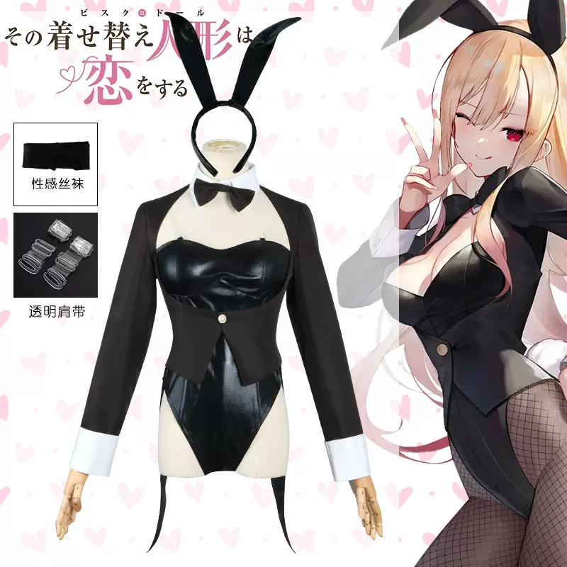 Kostum Cosplay My Dress-Up Dar - Clip In Hair Piece ulasan dan harga