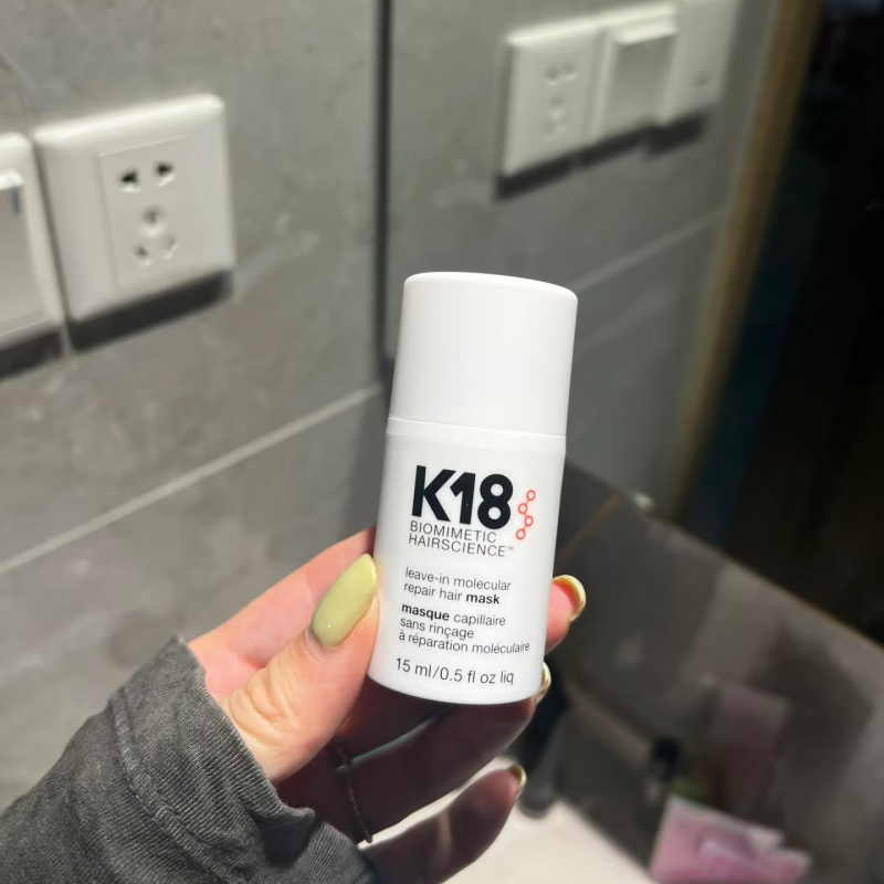 K18 50ml 150ml Masker Rambut P - Hair Care Hair Mask ulasan dan harga